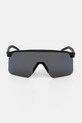 Slnečné okuliare Nike EXPEDITION SHIELD IB6562X čierna AA00