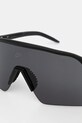 Doplnky Slnečné okuliare Nike EXPEDITION SHIELD IB6562X čierna