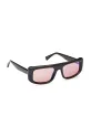 Akcesoria Guess okulary przeciwsłoneczne GU00138.5301U czarny