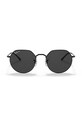 Солнцезащитные очки Ray-Ban чёрный 0RB3565.002/48