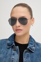 Аксесоари Слънчеви очила Ray-Ban 0RBR0101S.004/81 сив