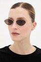 Аксесуари Сонцезахисні окуляри Ray-Ban 0RB3757 золотий