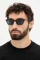 Солнцезащитные очки Ray-Ban 0RB4456 коричневый AA00