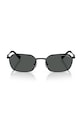 Слънчеви очила Armani Exchange 0AX2056S черен AA00