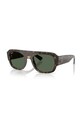 Солнцезащитные очки Ray-Ban прямоугольные коричневый 0RB2218.679071