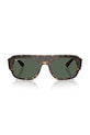 Солнцезащитные очки Ray-Ban коричневый 0RB2218.679071