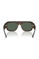 Солнцезащитные очки Ray-Ban коричневый 0RB2218.679071