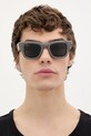 Сонцезахисні окуляри Ray-Ban 0RB4940BP