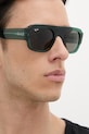Slnečné okuliare Ray-Ban zelená 0RB2218