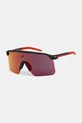 Nike okulary przeciwsłoneczne EXPEDITION SHIELD czerwony IU4705X