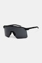 Nike okulary przeciwsłoneczne EXPEDITION SHIELD czarny IU4705X