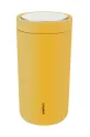 Termos šalica Stelton To Go Click 200 ml