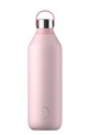 Chillys sticla termica Series 2, 1 L roz B1000S2BPNK.9