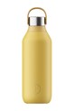 Chillys sticla termica Series 2, 500 ml galben B500S2PYEL.9