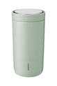 Termo hrnček Stelton To Go Click 200 ml zelená 675.48