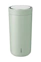 Termo lonček Stelton Go To Click 400 ml zelena 685.48
