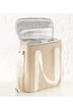 Lifestyle Boltze torba termiczna Keep Cool 12 L 2058291 beżowy