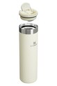 Accesorii Stanley cană termică The AeroLight™ 0,6 L 10.10789.156 bej