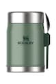 Stanley termos pentru pranz The Legendary Food Jar 0,4 L verde 10.09382.004
