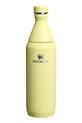 Stanley butelka termiczna The All Day Slim Bottle 0,6 L żółty 10.12069.119