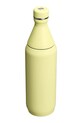Stanley butelka termiczna The All Day Slim Bottle 0,6 L 10.12069.119 żółty AA00