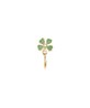 Настенная вешалка Doing Goods Lucky Clover Hook Mini жёлтый 1.10.10.070.600.3