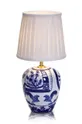 барвистий Настільна лампа Markslöjd Unisex