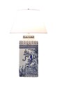 Stolna lampa Lady DY19004 mornarsko plava AA00