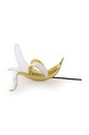 Настольная лампа Seletti Banana 13081. мультиколор AA00