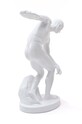 Настільна лампа Seletti Discobolux Lamp білий 14807.