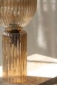 Markslöjd lampa stołowa Toulipa żółty 108851