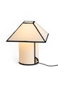 Гостиная и спальня Настольная лампа HAY Ava 32 x 29 x 29 cm AE870.E626.AB77 бежевый