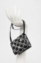 Kabelka Karl Lagerfeld 225W3213