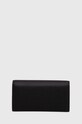 Кошелек Emporio Armani Y3H170.YVZ7B.NOS чёрный AA00