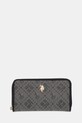 U.S. Polo Assn. portfel New Hampton syntetyczny czarny WIUN26225WVP
