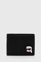 Karl Lagerfeld portfel syntetyczny czarny 245M3202