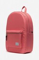 Рюкзак Herschel рожевий 10005.05606