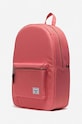 Рюкзак Herschel розовый 10005.05606