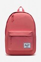Рюкзак Herschel гладкий рожевий 10492.05606