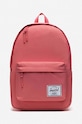Σακίδιο πλάτης Herschel υφασμάτινο ροζ 10492.05606