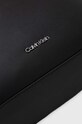 Calvin Klein plecak czarny K60K610609