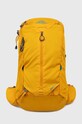 Рюкзак Gregory Jade LT 24 гладкий жовтий JADE.24