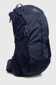 Аксесуари Рюкзак Gregory Jade LT 24 JADE.24 темно-синій