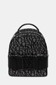 Рюкзак Armani Exchange синтетический бежевый 949153.3F742.NOS