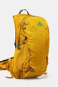 Рюкзак Gregory Jade 20L JADE.20 жёлтый AA00