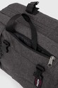 Рюкзак Eastpak чёрный EK0A5BBR77H1
