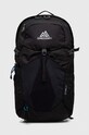 Gregory rucsac Citro 24 incape in A4 negru CITRO.24