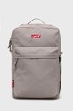 Рюкзак Levi's гладкий бежевый D5463.0008