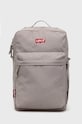 Ruksak Levi's jednofarebný béžová D5463.0008