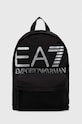 Ruksak EA7 Emporio Armani odgovara formatu A4 crna 245063.2F909